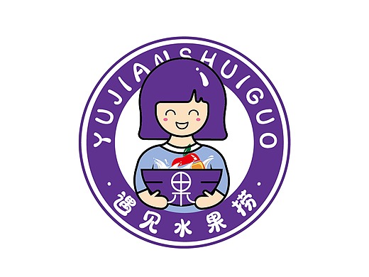 水果捞logo   卡通女孩logo  卡通ip形象设计