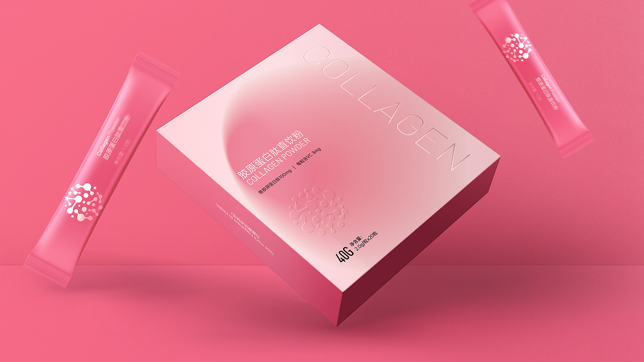 胶原蛋白软糖 维生素C果软糖 产品包装设计