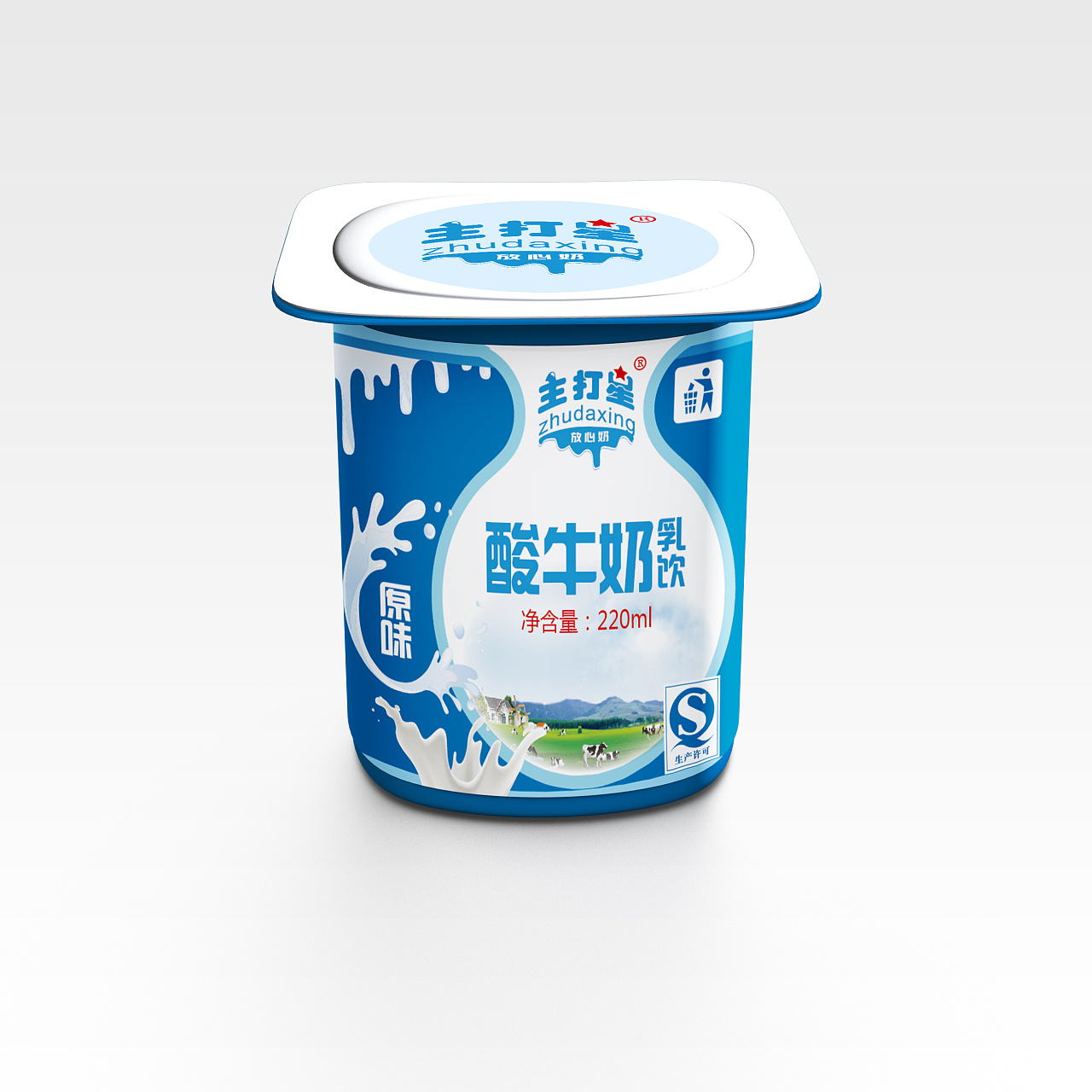 酸奶包装设计 酸奶设计|平面|包装|唐彩华业 - 原创作品 - 站酷 (ZCOOL)