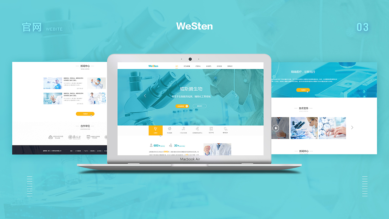 整理的2017年的作品