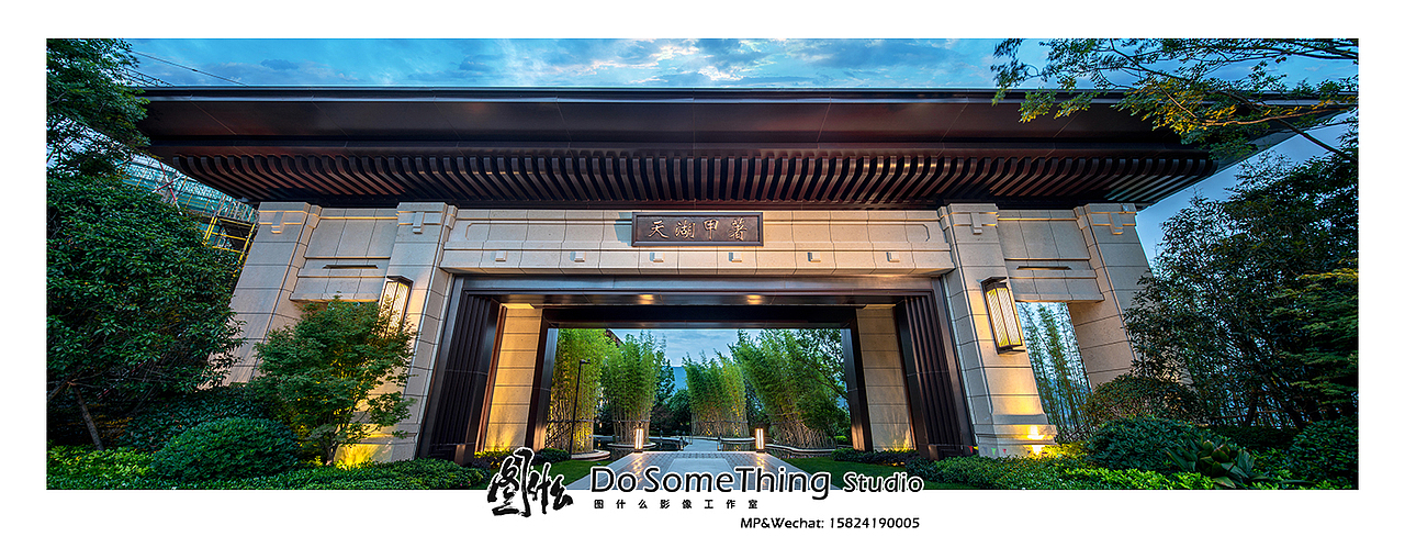 天湖甲著（圖ZMTIzODI1NTM2） - 環(huán)境/建筑攝影 - 站酷設(shè)計師kiwihello原創(chuàng)素材 - 站酷ZCOOL