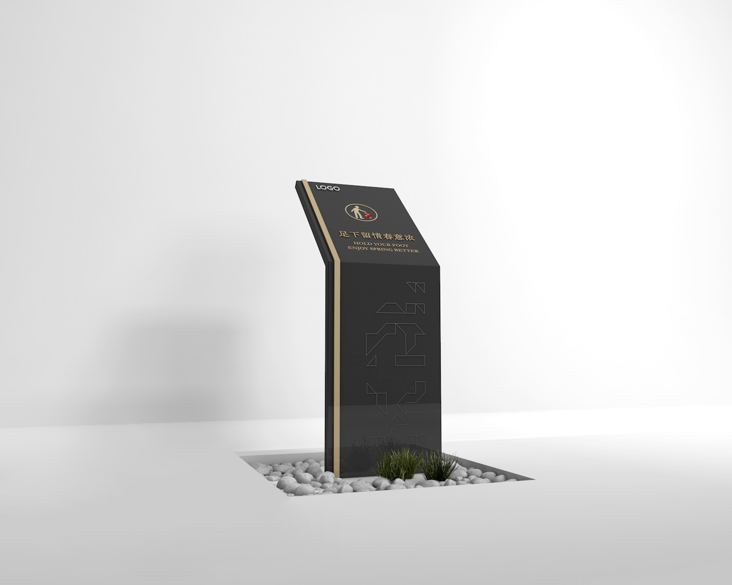 房地产导视设计