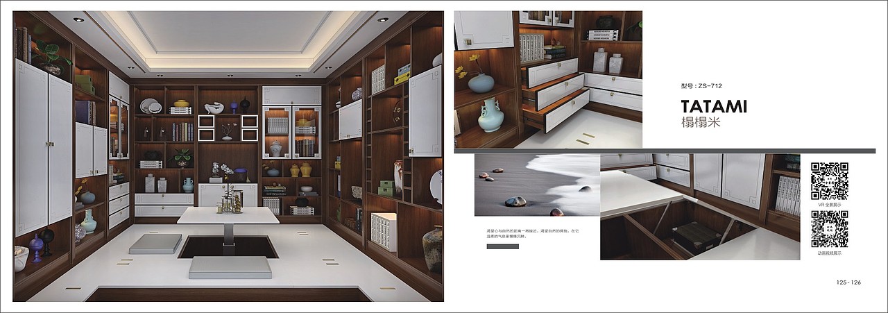 新款流行板式全屋定制家具产品图册定制家具工具书画册（图ZMTU0NDUyNTEy） - 书籍/画册 - 站酷设计师TEI_15136660852原创素材 - 站酷ZCOOL
