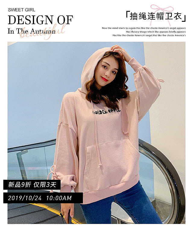 女装海报（图ZMTg3MTM2NTYw） - 电商 - 站酷设计师木里呀原创素材 - 站酷ZCOOL