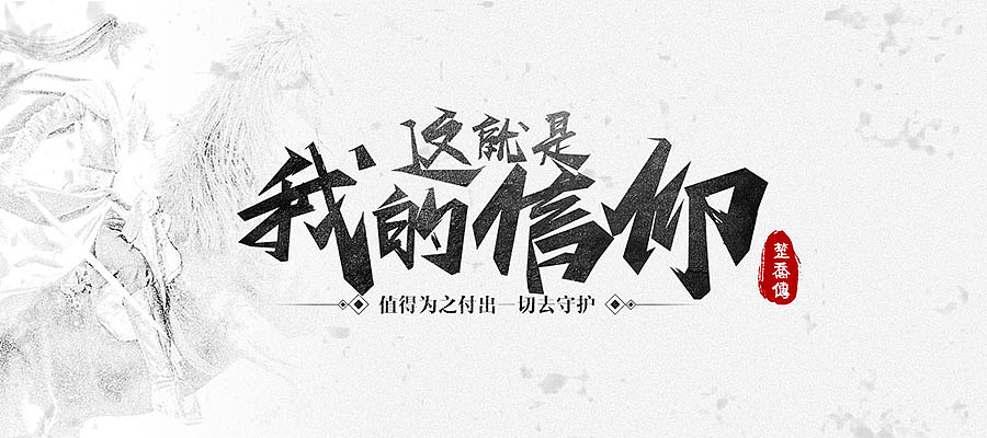 7月游戏slgon┑( ̄Д  ̄)┍,写字丑真是硬伤没得救了