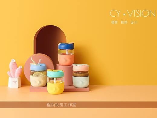 #程雨视觉#-多功能防烫-水杯