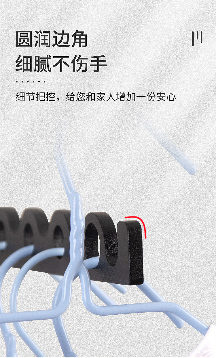 卫生间晾衣架详情