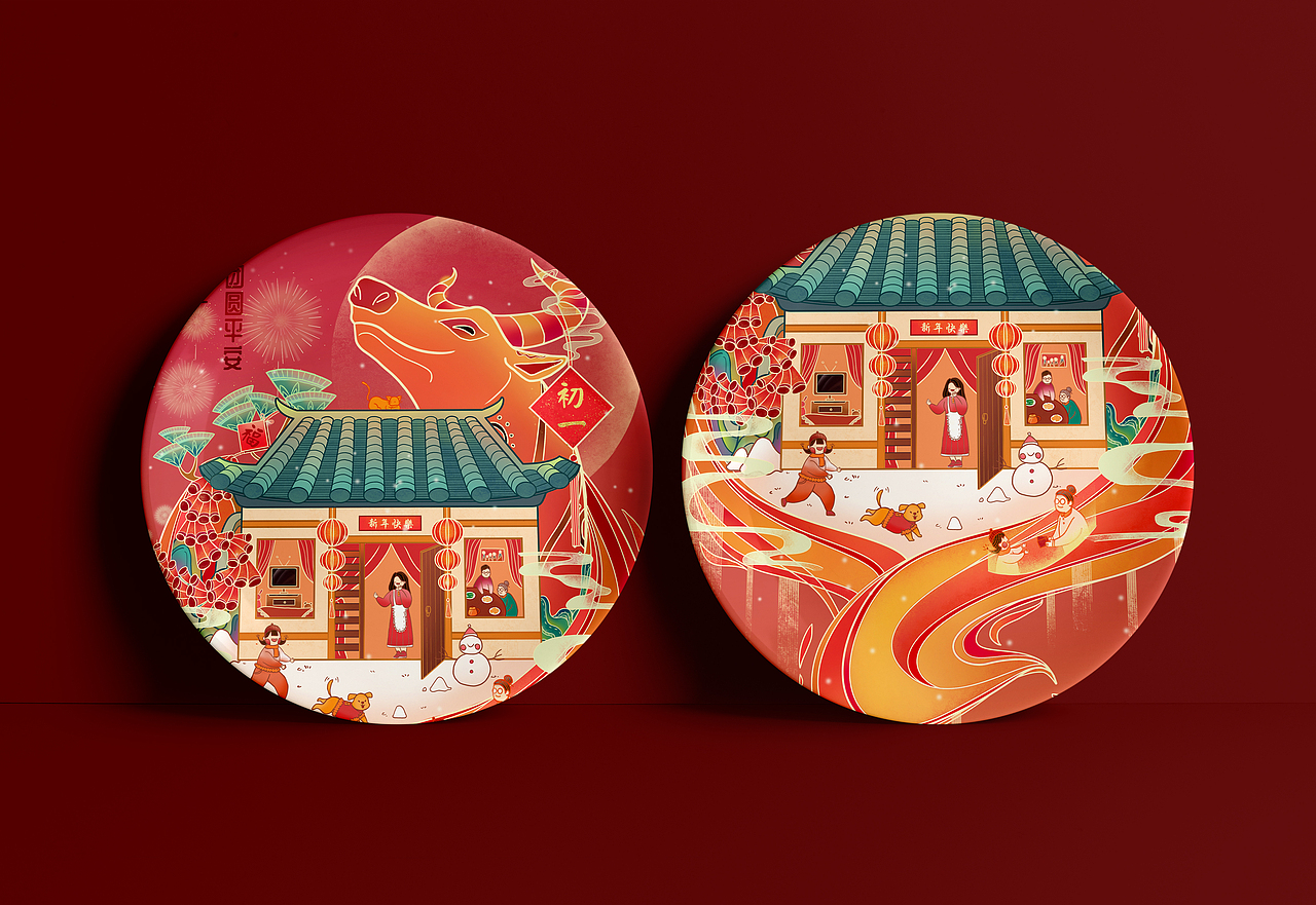 春节系列插画-大年初一（图ZMjQyNTc4MTEy） - 创作习作 - 站酷设计师JIA辣不加醋原创素材 - 站酷ZCOOL