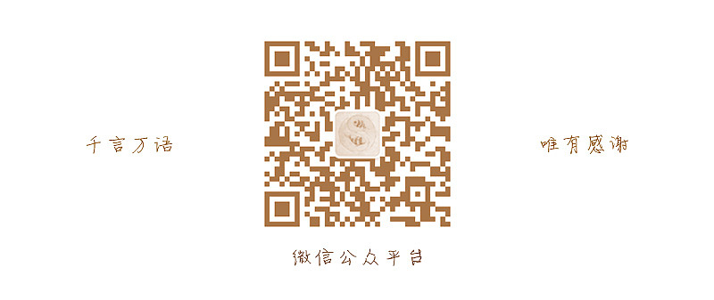 南北之行手绘作品集（图ZMTg5MDgwMDg=） - 艺术插画 - 站酷设计师司南_燕春山原创素材 - 站酷ZCOOL