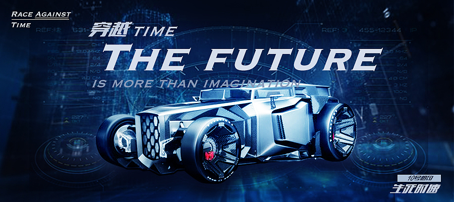 banner（图ZMjAwOTYwNDY0） - 其他UI - 站酷设计师富翁_未遂原创素材 - 站酷ZCOOL