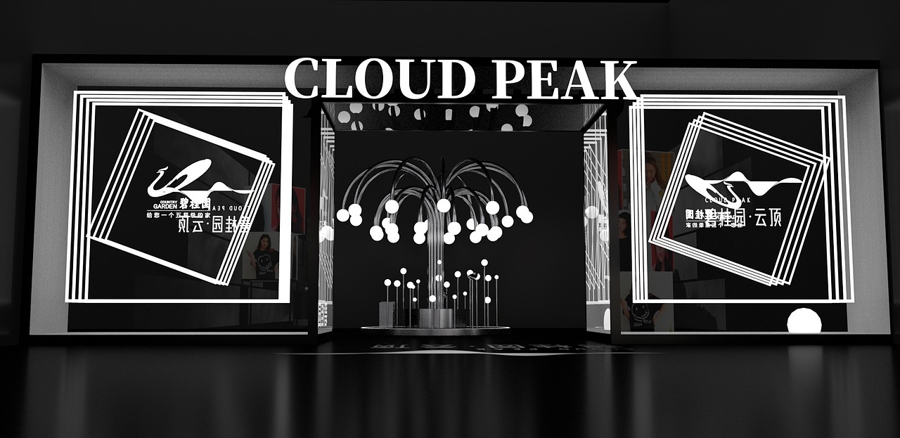 地产活动高级门头造型+堆头（图ZMjM2Njc0NDUy） - 其他三维 - 站酷设计师诚明UNLILL原创素材 - 站酷ZCOOL