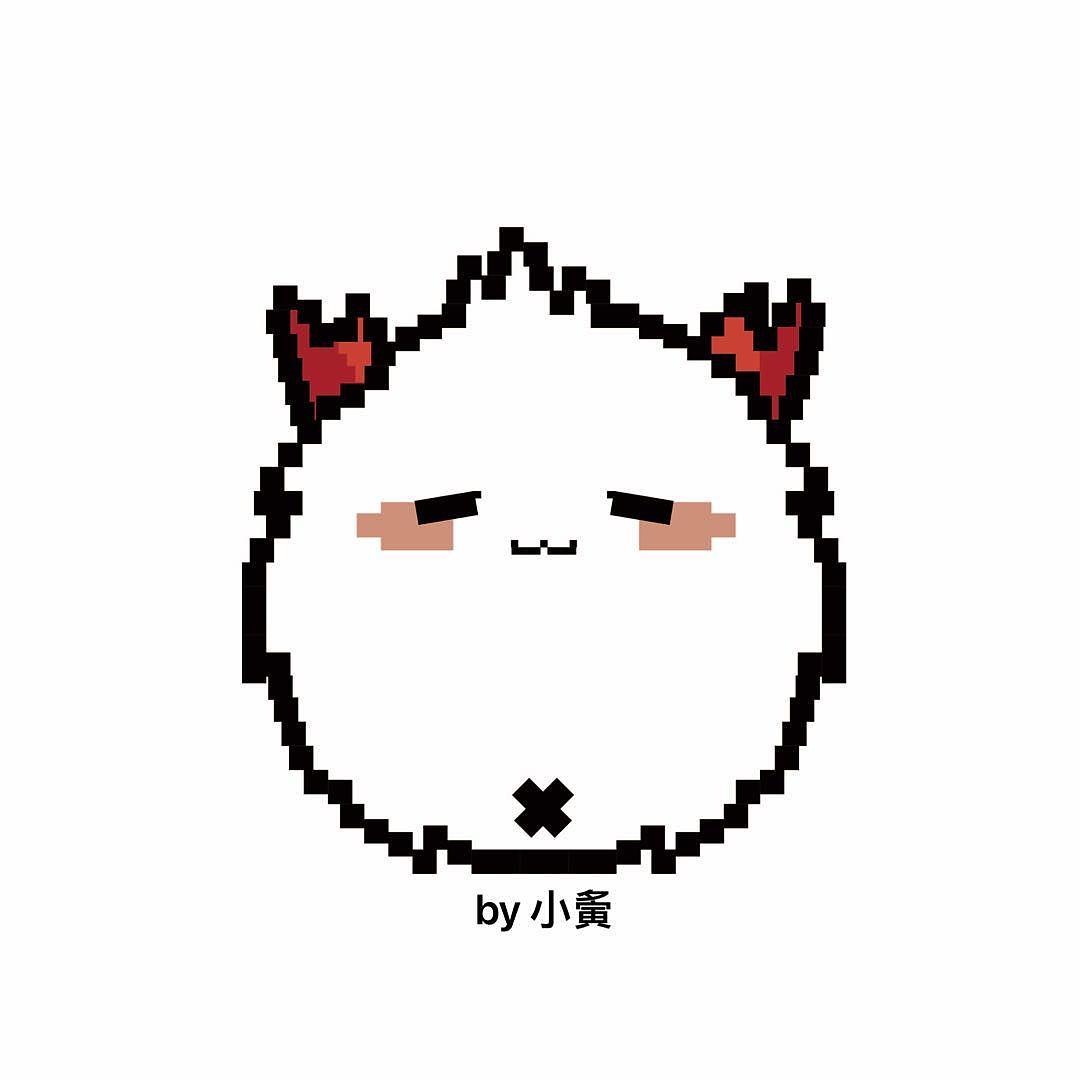 像素风的茨球和小缘