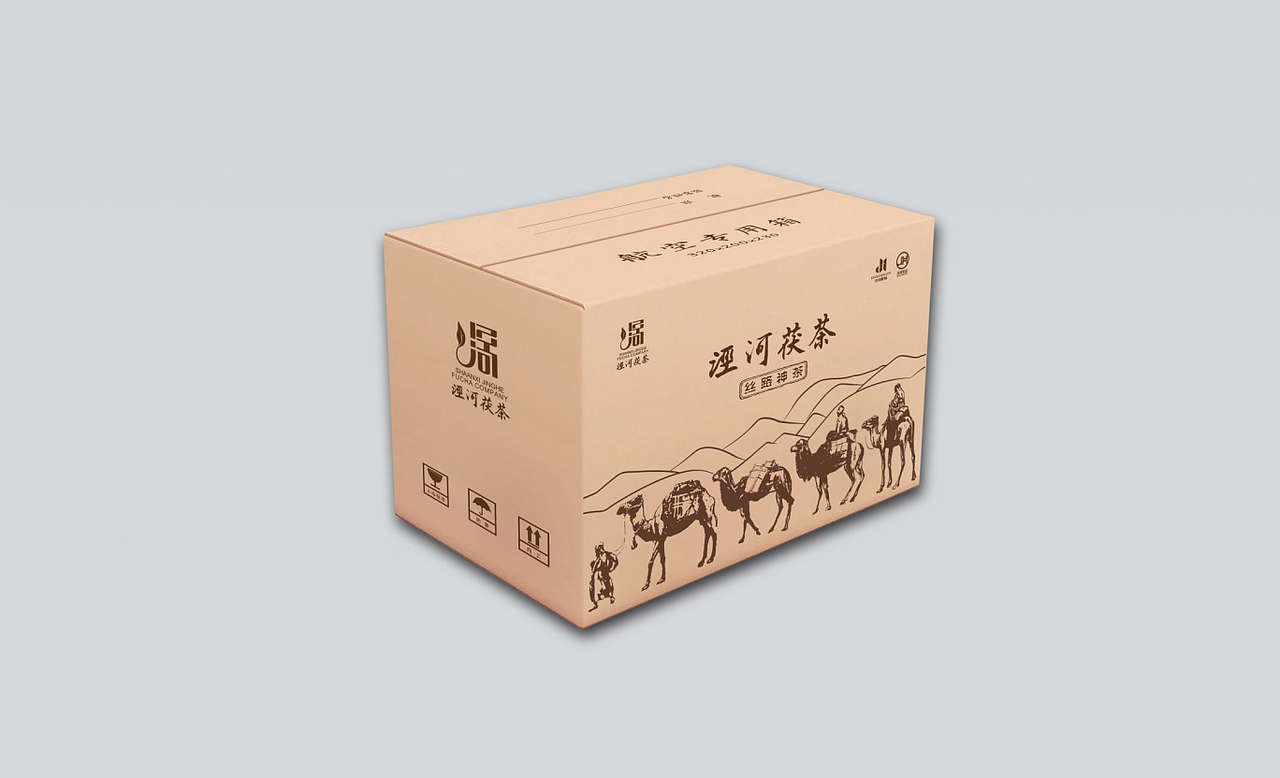 打包箱（图ZNzM5NDU0MDA=） - 品牌 - 站酷设计师白纸上涂鸦原创素材 - 站酷ZCOOL