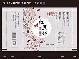 CI/VI手册