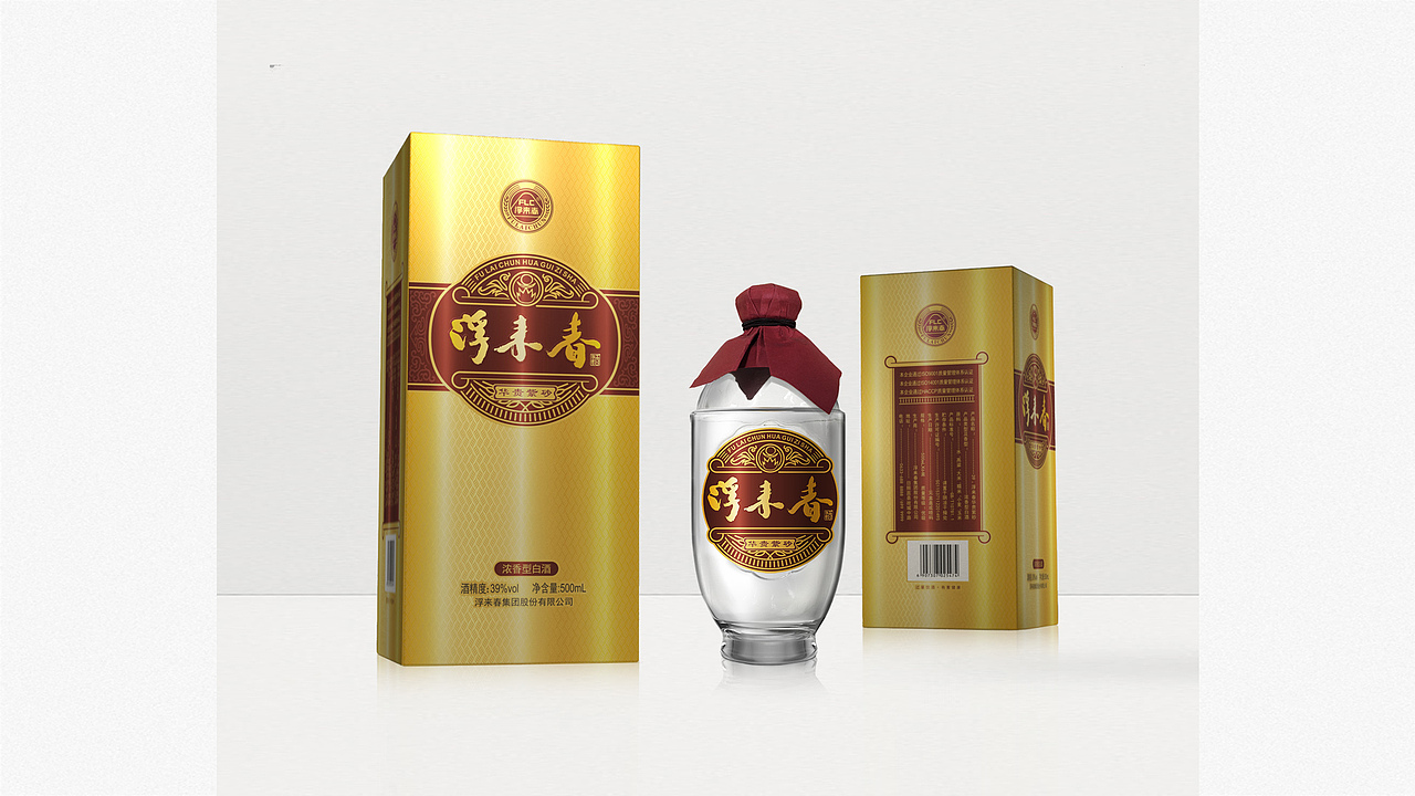 作品集（圖ZMTM2NDYxNzQw） - 其他平面 - 站酷設計師Stonejuan95原創(chuàng)素材 - 站酷ZCOOL