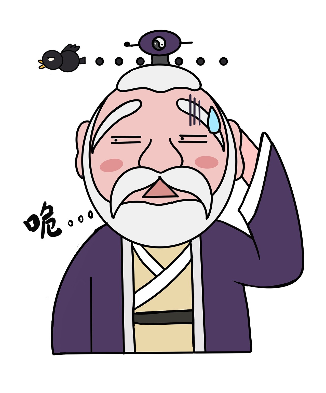 老子卡通形象及表情包设计