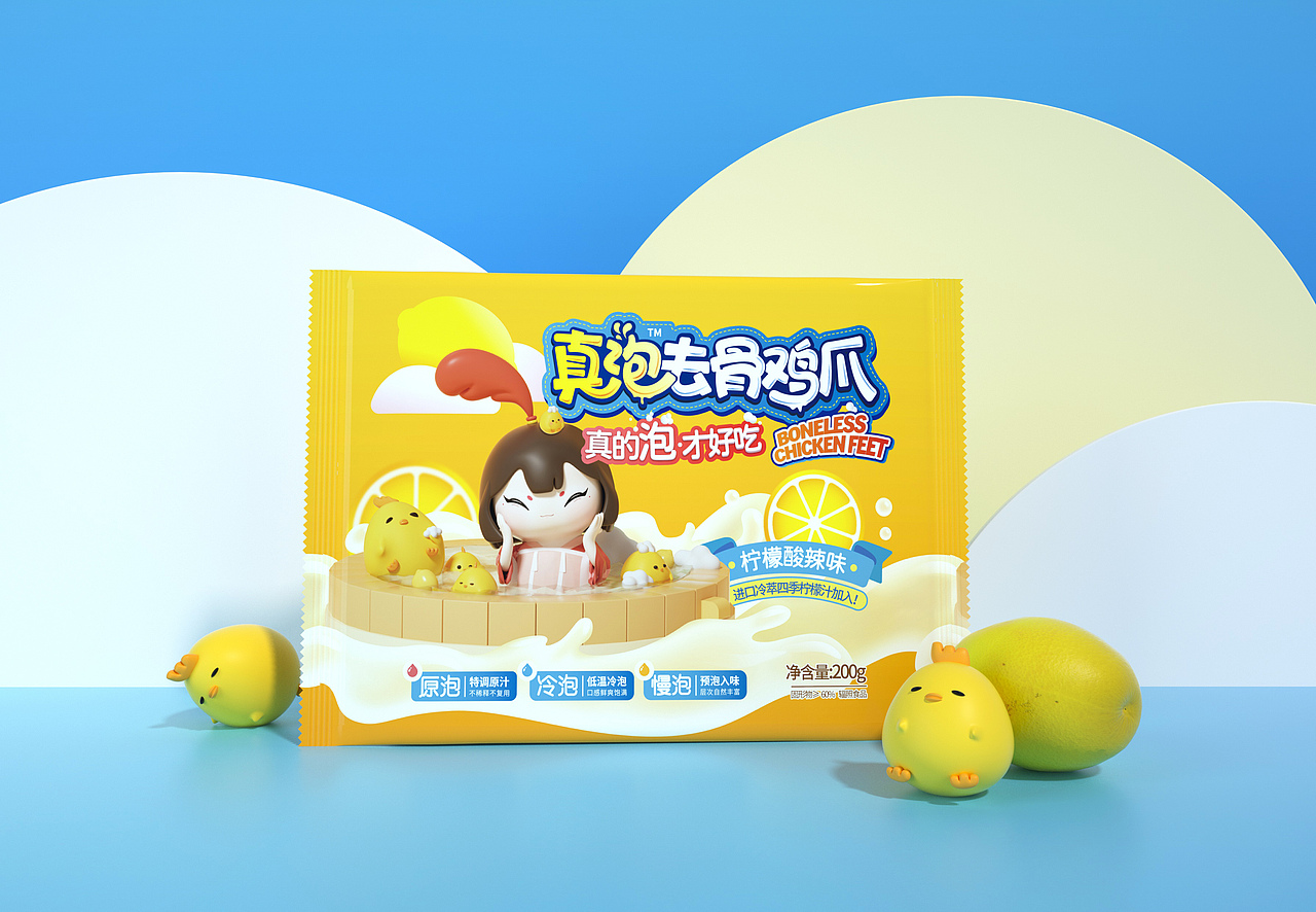 尚智×火号 | 无骨凤爪系列包装设计（图ZMjU5MDUwNzI0） - 包装 - 站酷设计师尚智食品包装设计原创素材 - 站酷ZCOOL