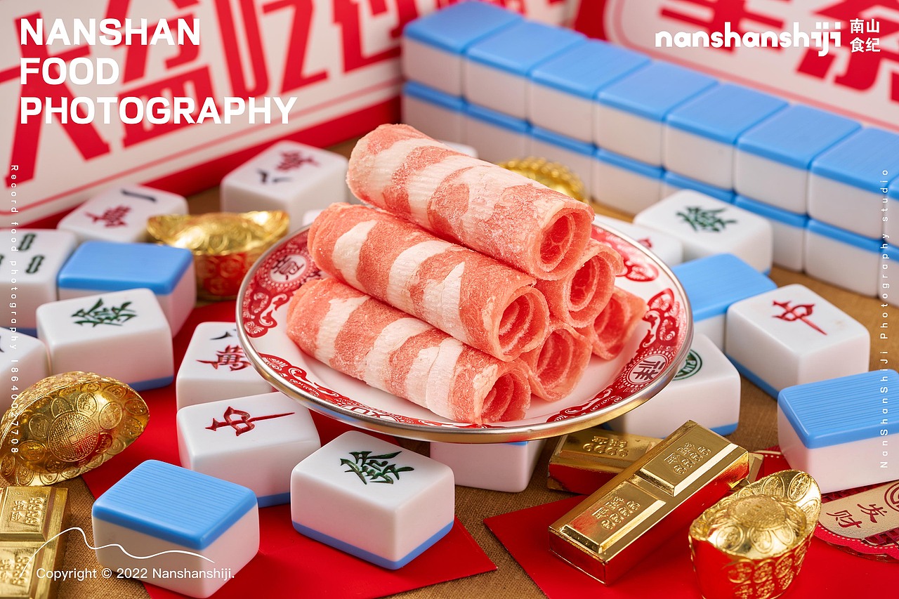 盆盆菜（图ZMzA3MzYyMDg0） - 美食摄影 - 站酷设计师南山食纪原创素材 - 站酷ZCOOL