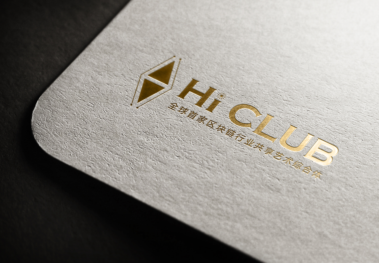Hi Club 会员卡（图ZMTIwNjQ5Njgw） - 其他平面 - 站酷设计师wyyDesign原创素材 - 站酷ZCOOL
