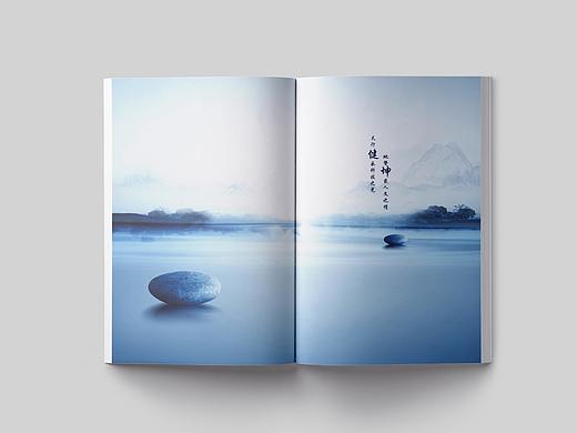 科技画册
