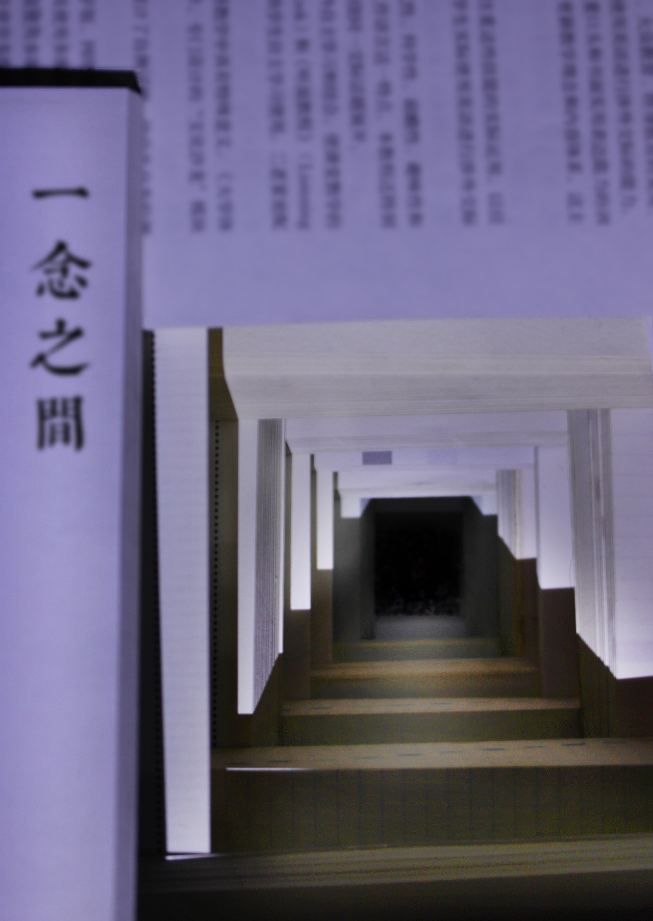 书中自有妙计海报摄影设计（图ZMTQ4MTkxNDAw） - 海报 - 站酷设计师达达卢原创素材 - 站酷ZCOOL