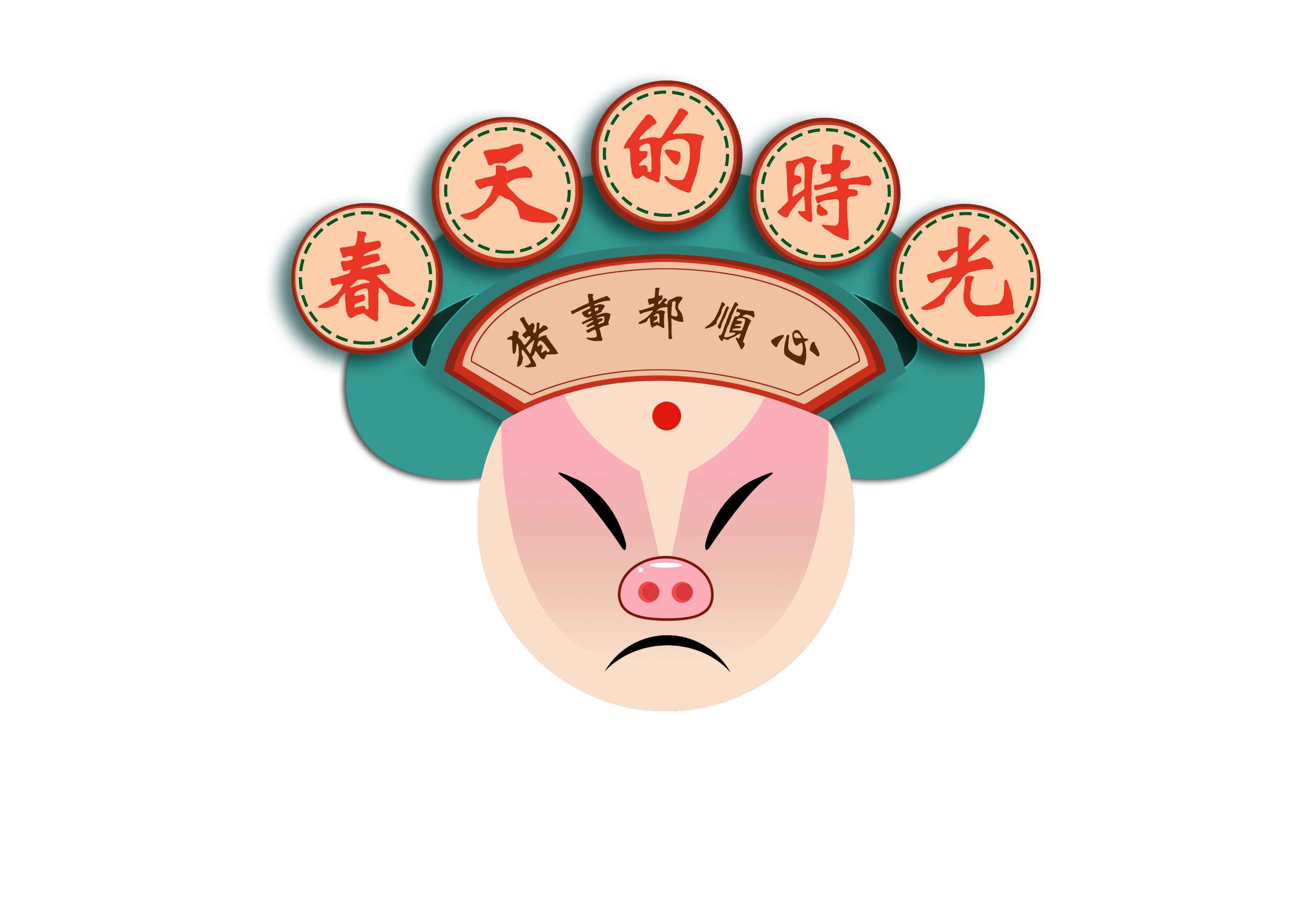 少爺王的個(gè)人主頁(yè)（封面預(yù)覽） - 主頁(yè)封面設(shè)置 - 站酷設(shè)計(jì)師少爺王原創(chuàng)素材 - 站酷ZCOOL