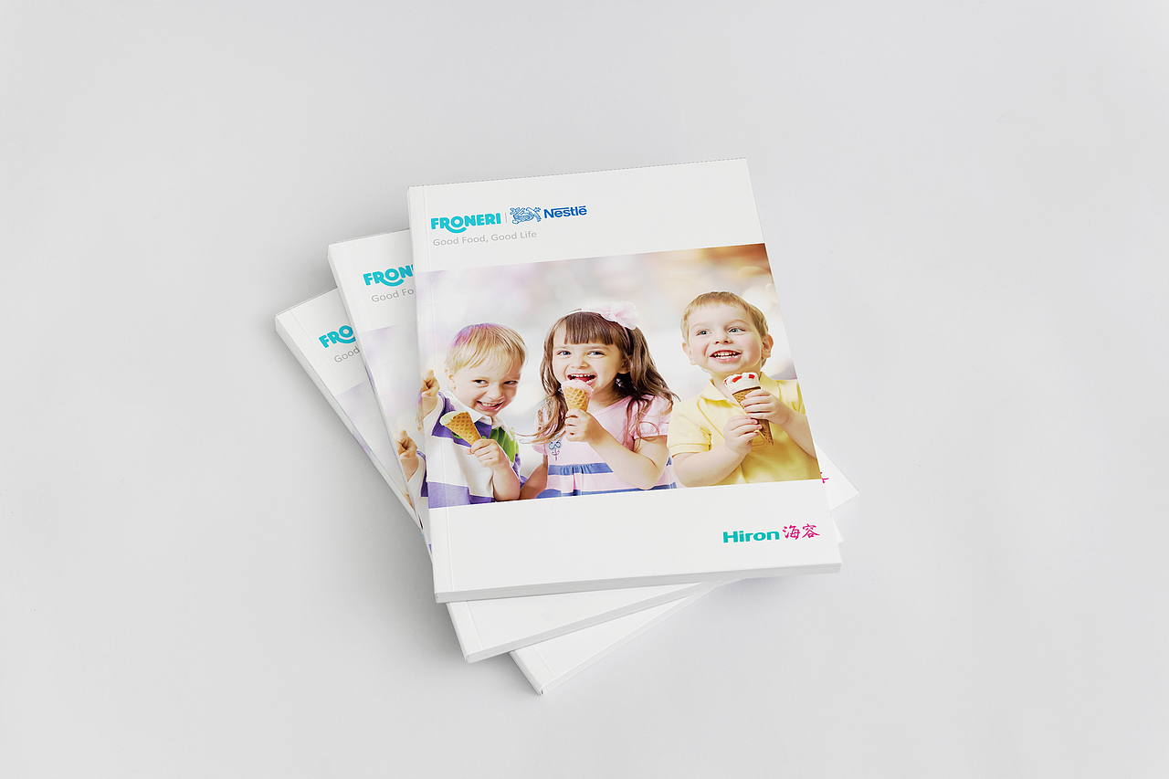 商用冷链产品手册设计