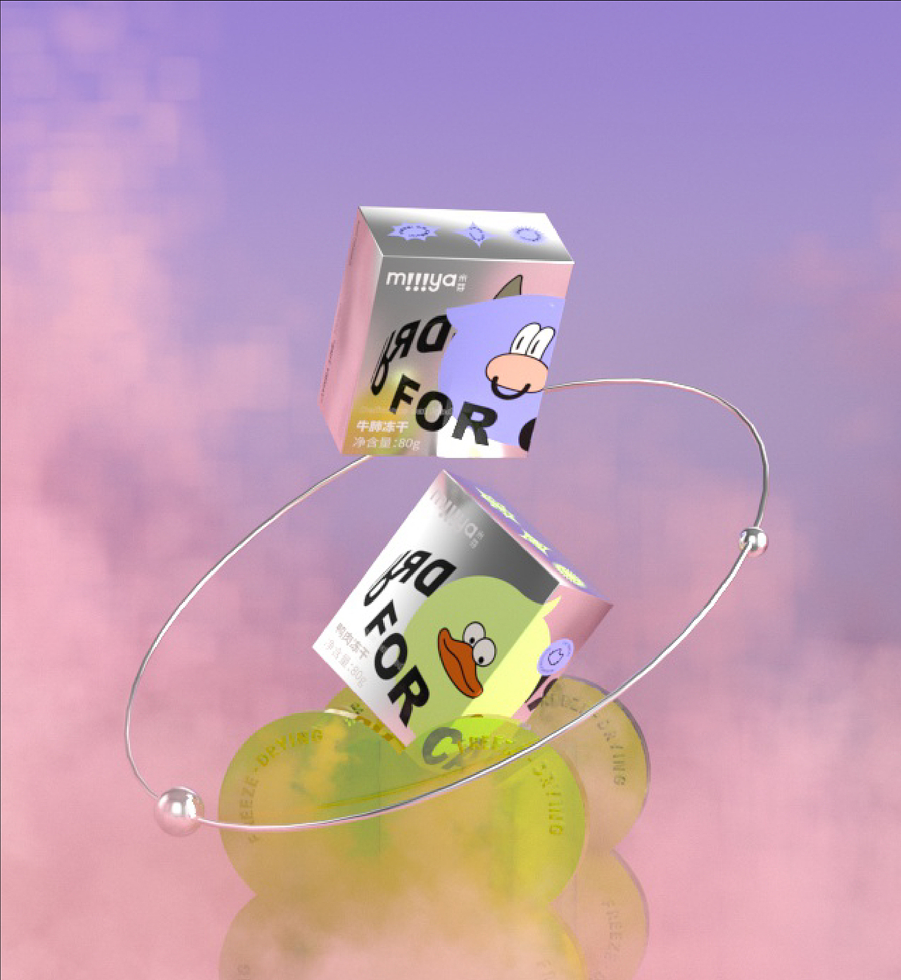 姚佳璐2020-2021作品集整理