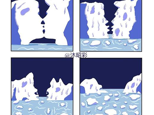 我的四格漫画