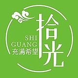拾光SG的头像