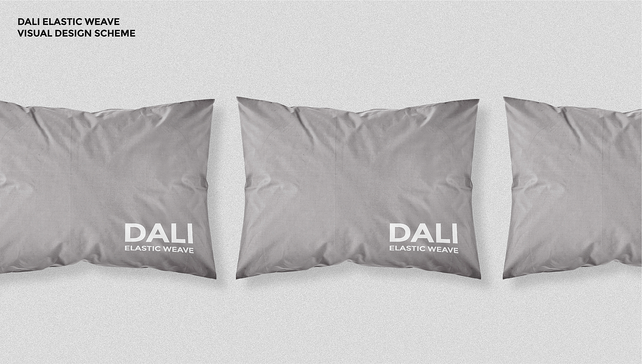 达丽弹性织造|品牌设计提案