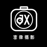 吉像视觉摄影的头像