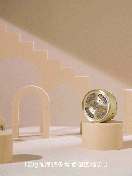 灸衣｜仙草艾足部灸衣｜艾灸