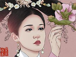 如懿传