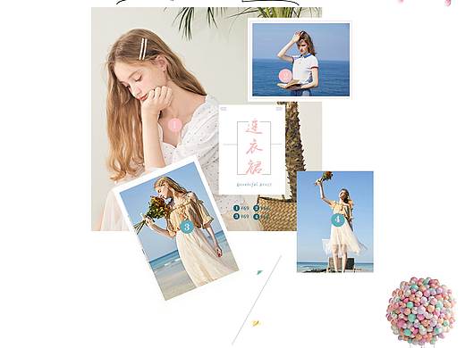 店鋪首頁(yè)（個(gè)人主頁(yè)-ZNDA3NDI5ODQ=） - 電商 - 站酷設(shè)計(jì)師yf嗚呼啦呼原創(chuàng)素材 - 站酷ZCOOL