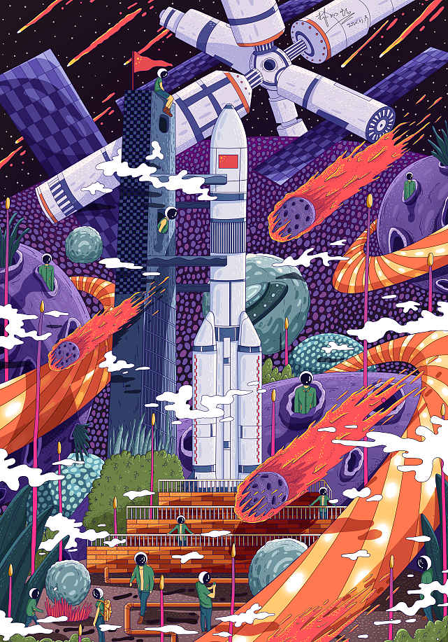 紫色系星空火箭创意插画