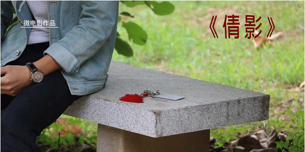 交互设计作品集