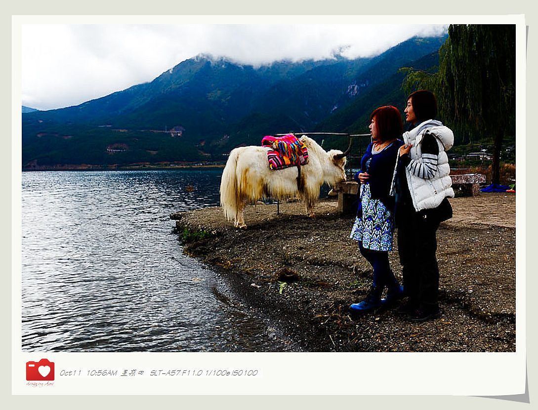 ◤岁月静好❤安然若素◢ 最接近天堂的地方，一轉身便是天涯（图ZNzE1MzA3Ng==） - 风光摄影 - 站酷设计师咪噜咪噜原创素材 - 站酷ZCOOL