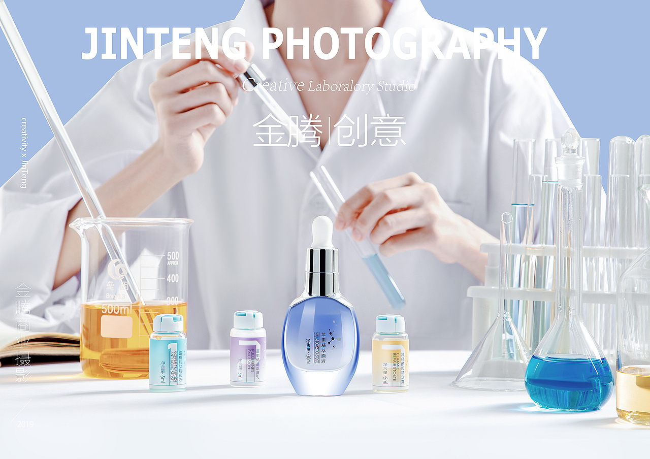 淑研玉/找回青春的你/JINTENG PHOTOGRAPHY| 金腾创意