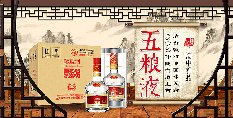 banner合集（图ZMjUwNDM5NzA4） - 电商 - 站酷设计师CC平面设计原创素材 - 站酷ZCOOL