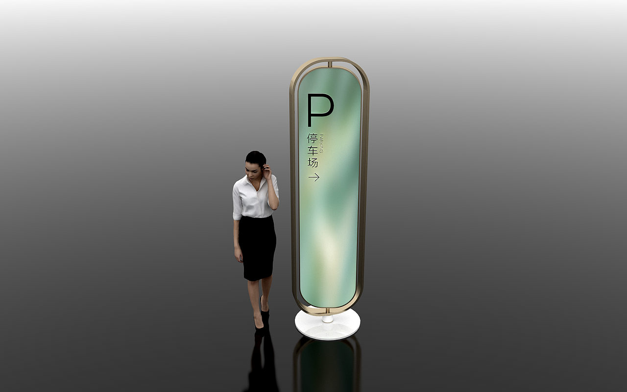 停车指示牌20210428（图ZMjUyOTc1ODQ0） - 其他工业/产品 - 站酷设计师千花之树原创素材 - 站酷ZCOOL