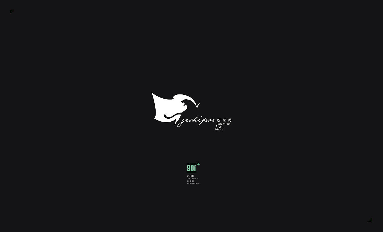 标志LOGO合集2（图ZMTE5MjMzNDY0） - Logo - 站酷设计师健哥哥Linal原创素材 - 站酷ZCOOL