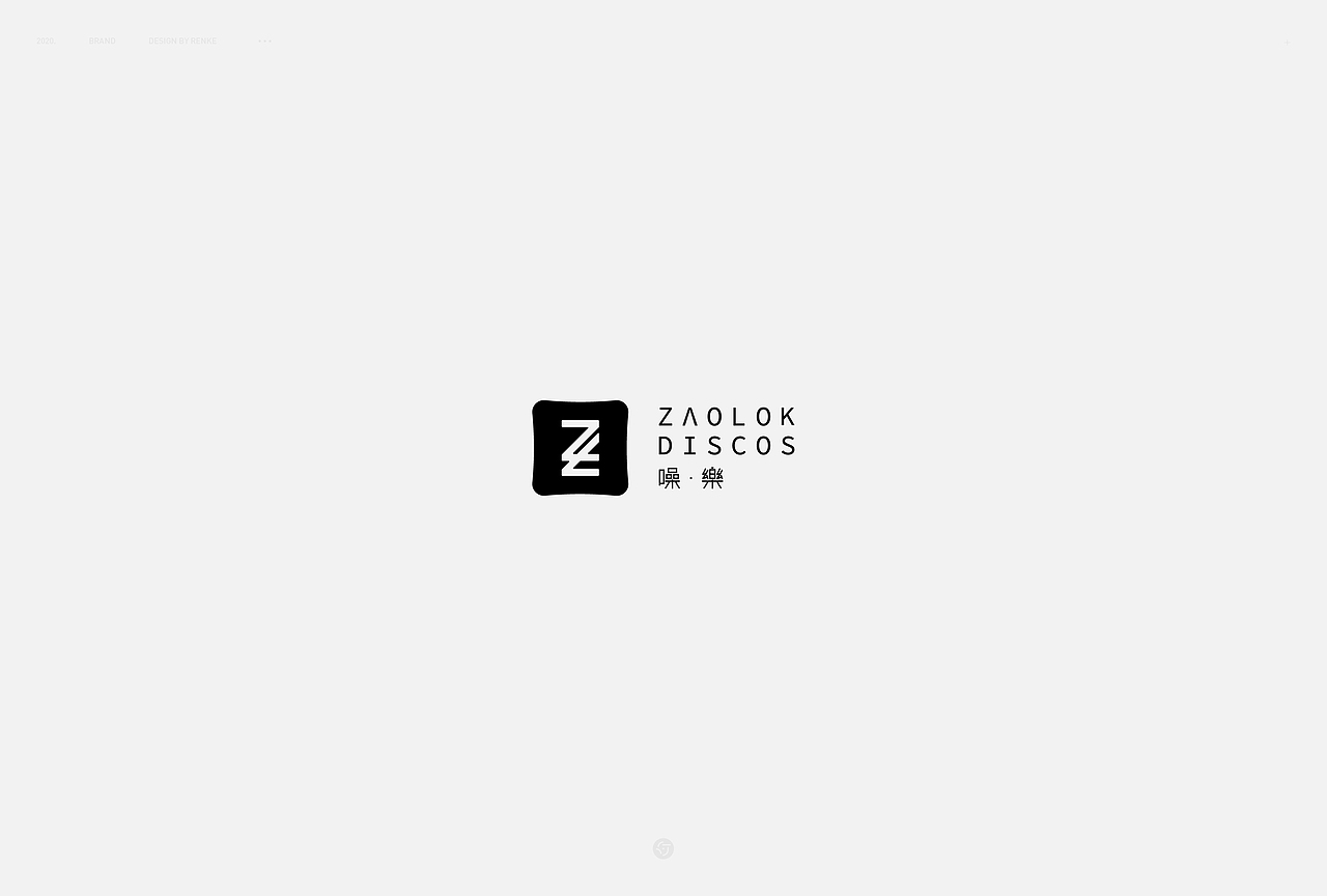 标志选集｜2020.10（图ZMjI4MDA5OTQ4） - Logo - 站酷设计师人可_原创素材 - 站酷ZCOOL