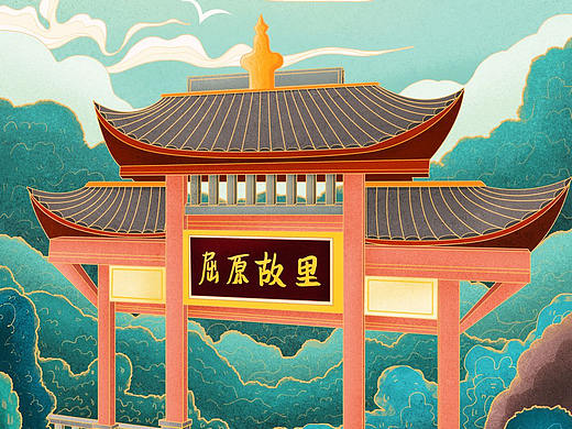 国潮古建筑手绘海报--竖版