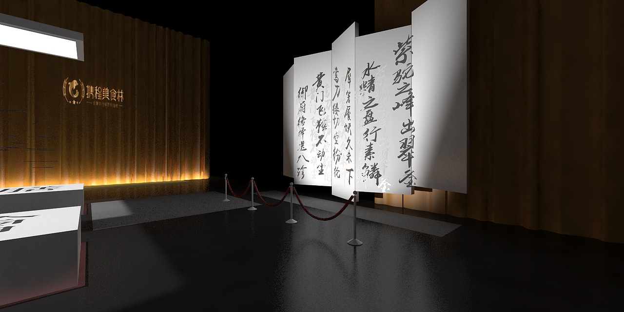 携程网美食林 北京站（图ZMTY3OTg3MTg0） - 展陈设计 - 站酷设计师4yueniao原创素材 - 站酷ZCOOL