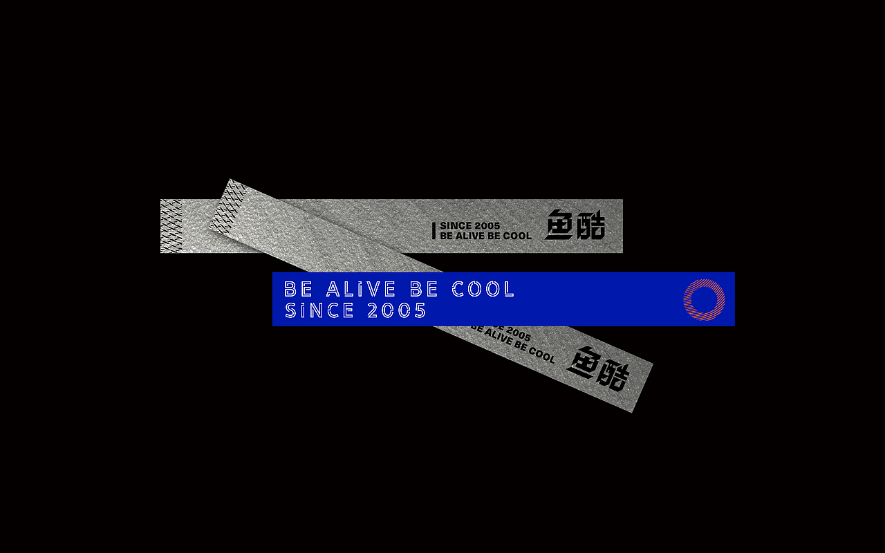 鱼酷餐饮品牌视觉重塑 Brand Upgrade（图ZMTg4MjE5MzI0） - 品牌 - 站酷设计师食光工作室原创素材 - 站酷ZCOOL