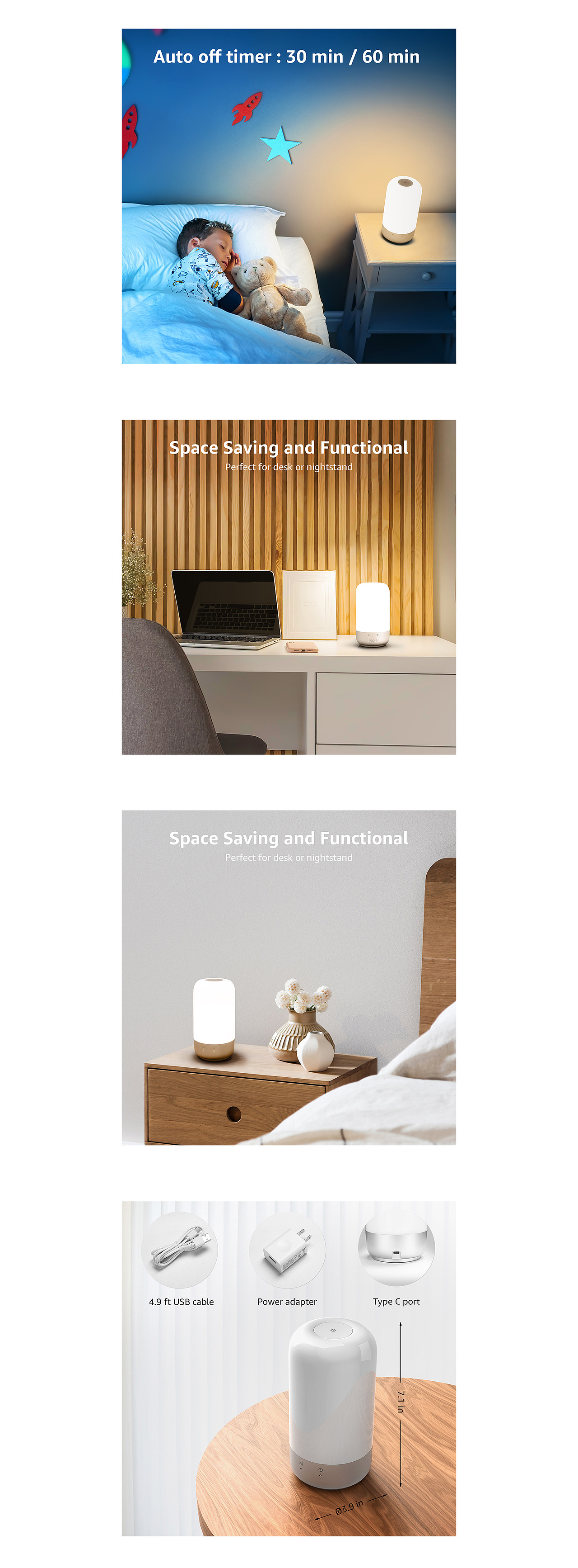 台灯2.0 | 亚马逊主图&详情