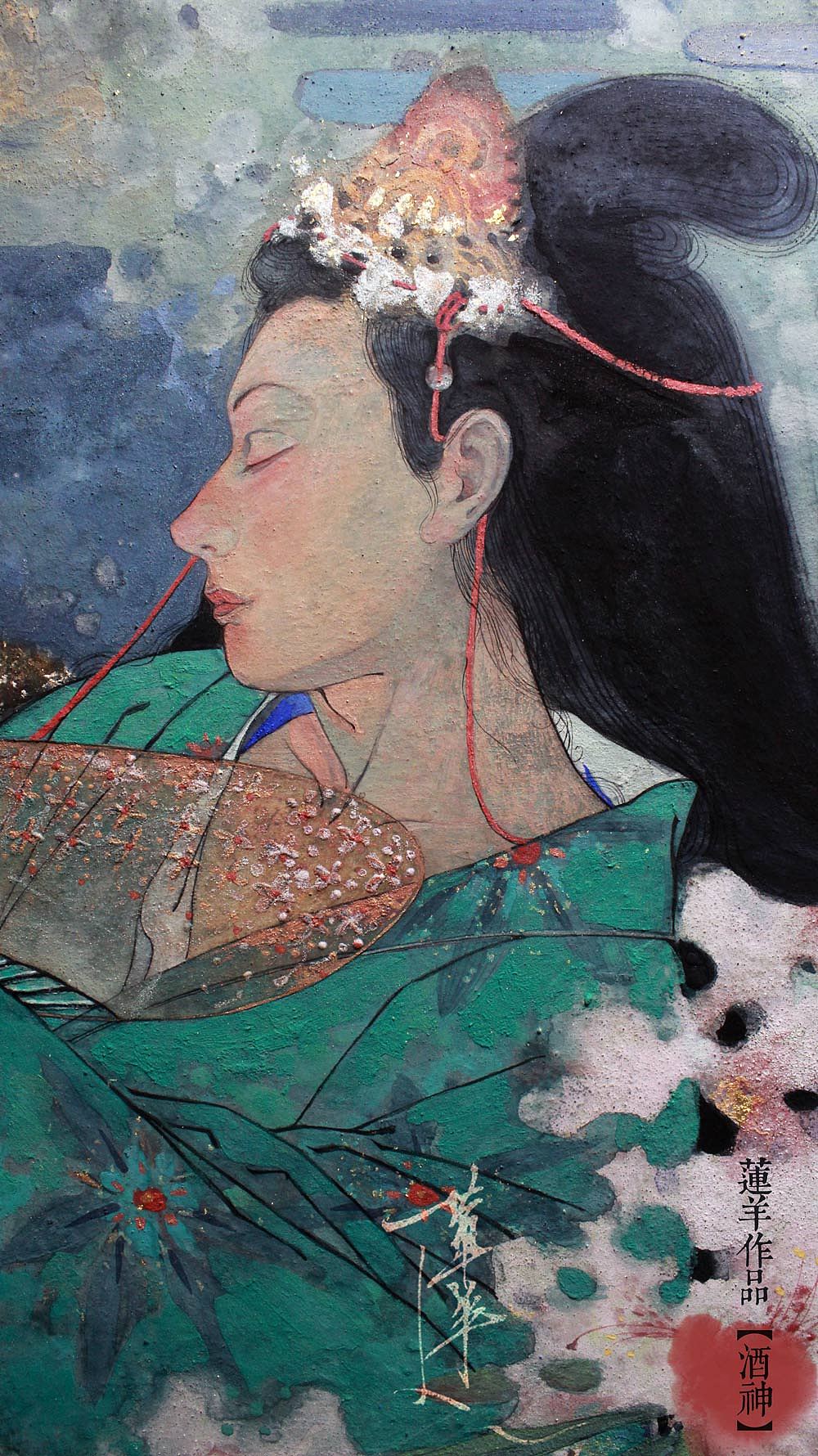 【岩彩】酒神·莲子羹4周年庆特辑