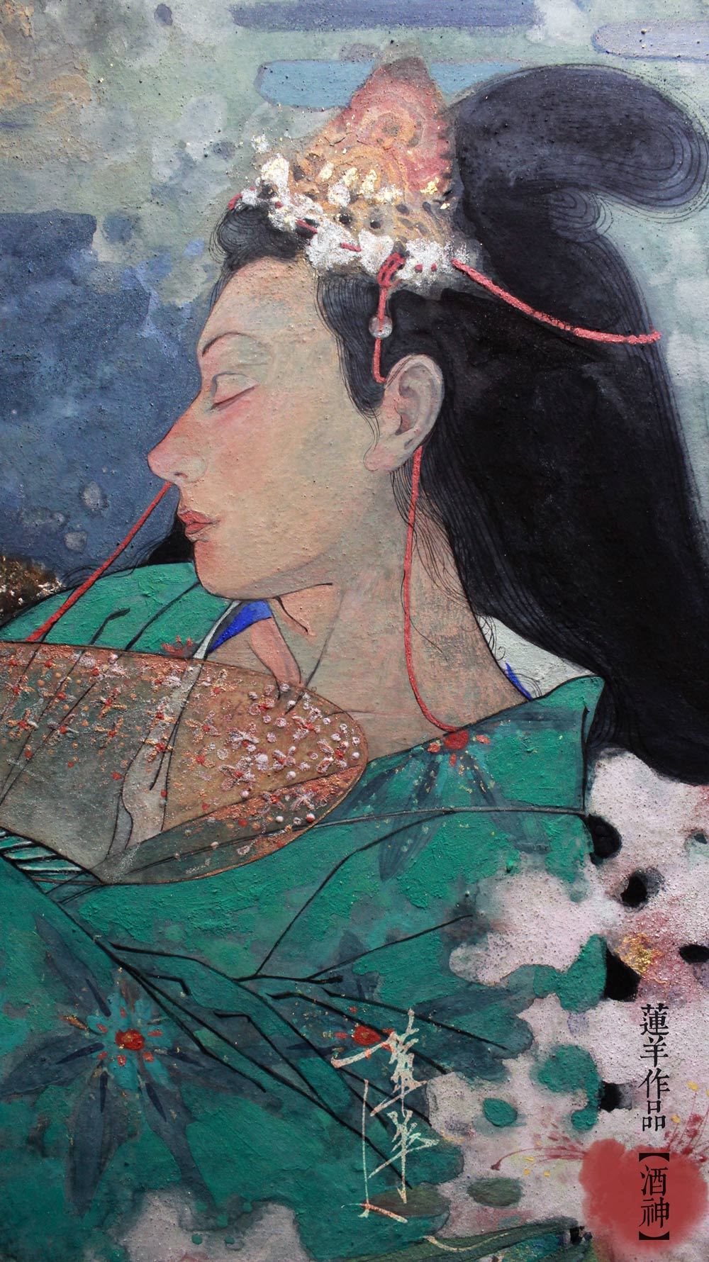 【岩彩】酒神·莲子羹4周年庆特辑