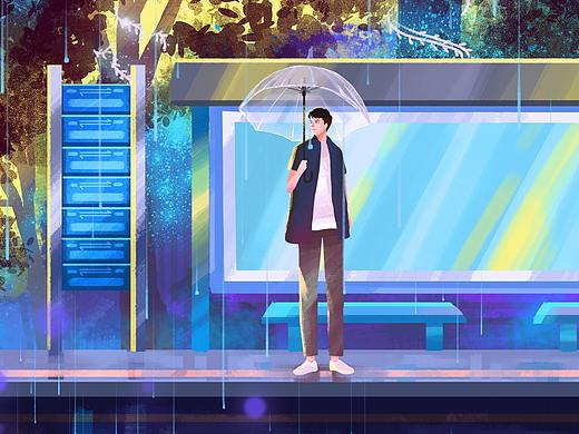 下雨天